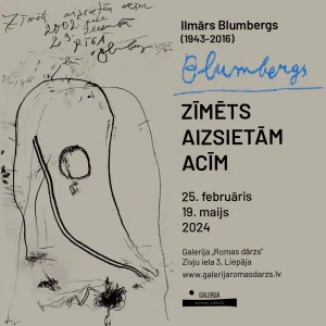 Zīmējumi ar aizsietām acīm: vienreizējs projekts